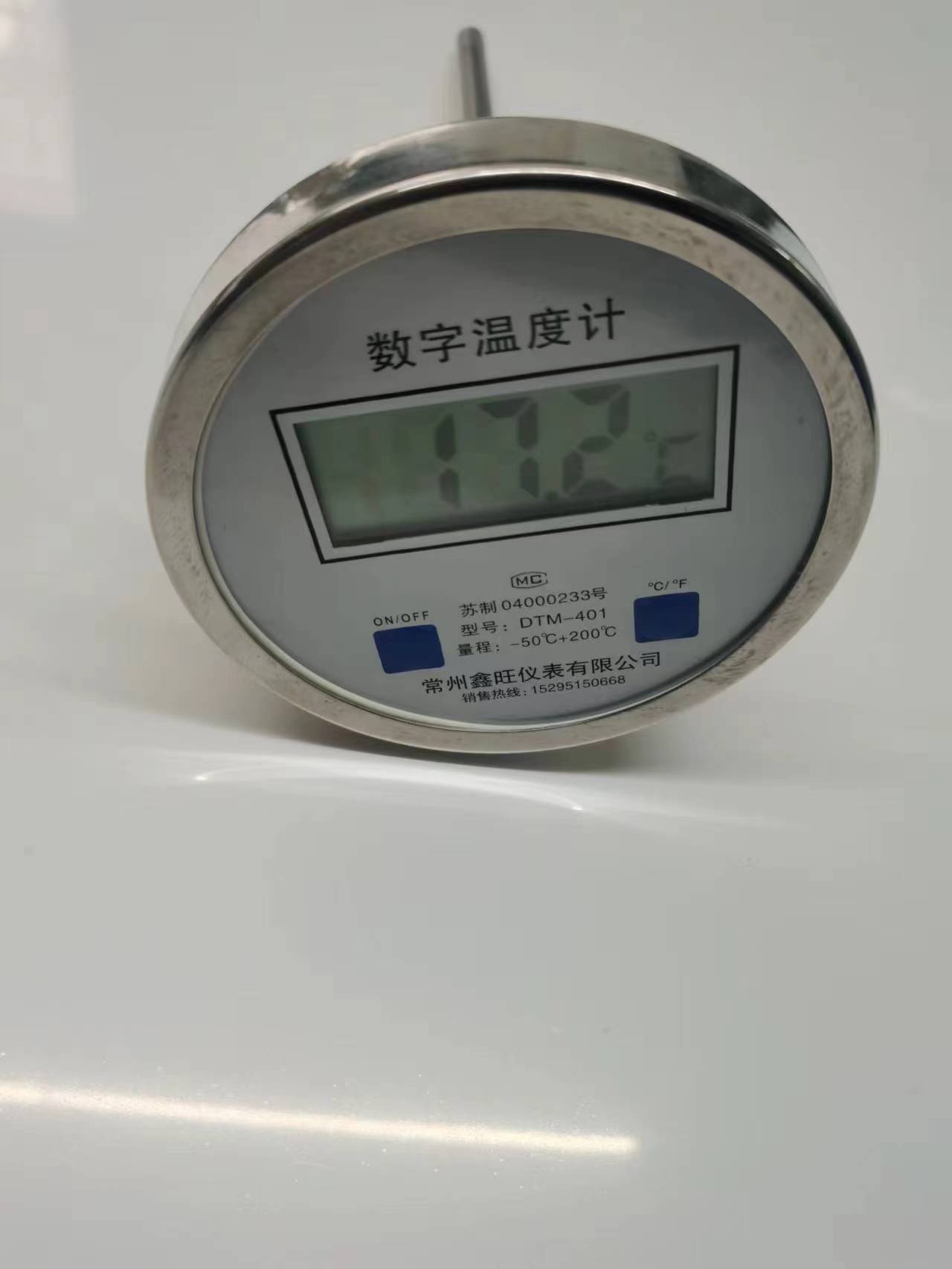DTM-401全不銹鋼數字雙金屬溫度計